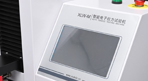 醫用輸液膜質量如何把關？拉力試驗機給出專業答案